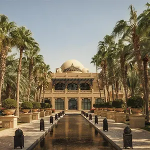 Курортный комплекс One&only Royal Mirage *****